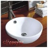 Art Sink K-AB211 COSYBA