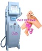 beauty machine (E light+IPL+ RF + Laser )