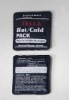 Hot/Cold Pack