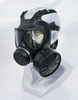 MF11B activated carbon filter gas mask