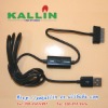 usb charger with data cable for Samsung galaxy tab