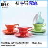 Royal Ceramic Coffee Cup And Saucer, Ceramic Cup And Saucer (B116)