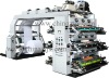 High Speed Flexo Printing Machine (HYT-Series)