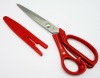 Good design high quality sewing scissors MF-S003