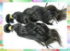 Wholesale virgin natural wave indian hair