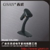 New GS-6800 laser barcode scanner