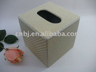 2011 New Style high grade Leather __MDF Tissue Box/Popular Car Leather Tissue Box