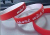 red silicone bracelet laser engraving white logo