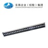 LED Linear Lighting