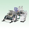 1000mm Stretch Film/Cling Film Making Machine