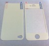 front back screen protector for iphone 4G 4S