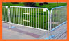 ISO High Quality Romove Wire Fence by JingShun Factory