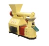 fertilizer pellet mill