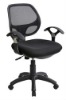 Ergonomic Modern Black Computer Chair WY-CH-11