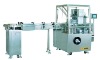 ZH-120P Automatic Cartoning Machine