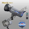 Digital studio flashlight with remote controller