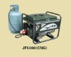 JINFAN Gas Turbine Generator 11.5HP