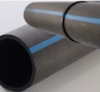 PE Pipe line series