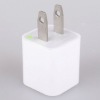 USB AC Power Adapter Wall Charger Plug for Apple iPhone iPod