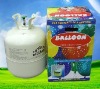 Helium balloon cylinder(EC approved)