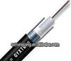 4 core outdoor FTTH G657A single mode optical fiber cable