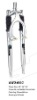 Liho bicycle suspension fork