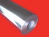 Aluminum foil woven fabric with excellent vapor barrier