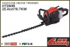 25.4CC 0.7kw hedge trimmer