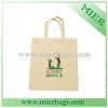 Green Canvas Bag