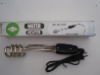 coffee heater(immersion heater)