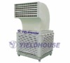 super water cooler HBK-180AS