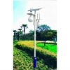 Solar outdoor LED light for garden square (GL88)