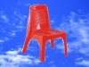 HX-8003 plastic kids chair kid chair