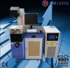 Barcode Laser Marking Machine / Barcode Laser Marker