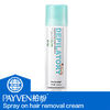 Spray on hair removal cream (Depilatory cream) 125ml