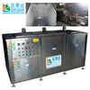 Ultrasonic Vapor Degreaser,Ultrasonic Cleaning Machine