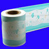 diaper backsheet materia printed PE film