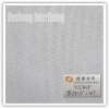 interlining fabric for women cloth