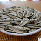 White/ Black Hulled Sunflower Seeds 2012 New Crop