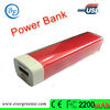 Hot sale! Best for value electric power bank for Christmas gift