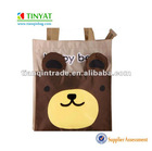 2012 bear shopping bag