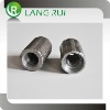 Rebar coupler