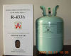 R433b air conditioner-use refrigerant as substitution of R22