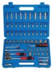 SOCKET SET 63PCS (1/4"&3/8")