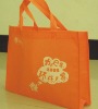 non-woven shopping bag