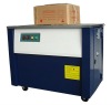 KZB-I carton Sealer