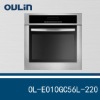 10 Function electronic oven pizza oven/CE GS approve