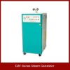 Used steam generators