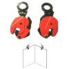 steel plate vertical lifting clamp