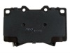 JAPANESE CAR BRAKE PAD D772